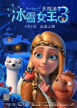 亚洲 欧美 另类人妖