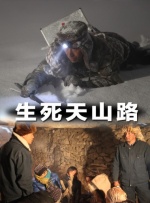 精品无码久久久久国产